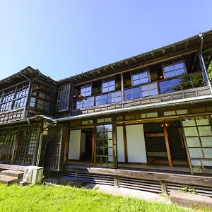 Kitaya －cultural Heritage 传统日式旅馆
