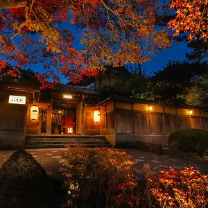 Nanzenji Yachiyo Established In 1915 Giappone