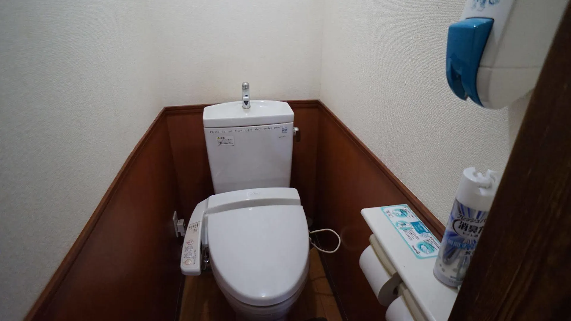 Ryokan Katsutaro Tokyo 2*,