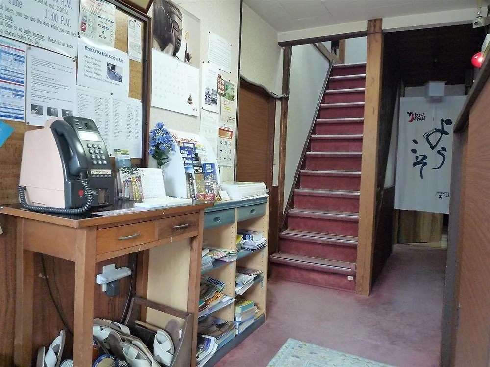Ryokan Katsutaro Tokyo 2*,