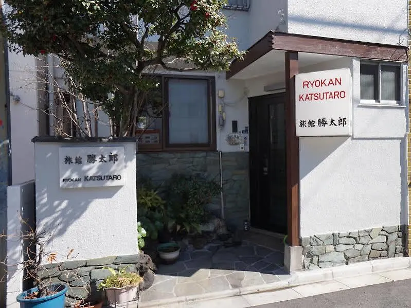 Ryokan Katsutaro Tokyo 2*,  Japan