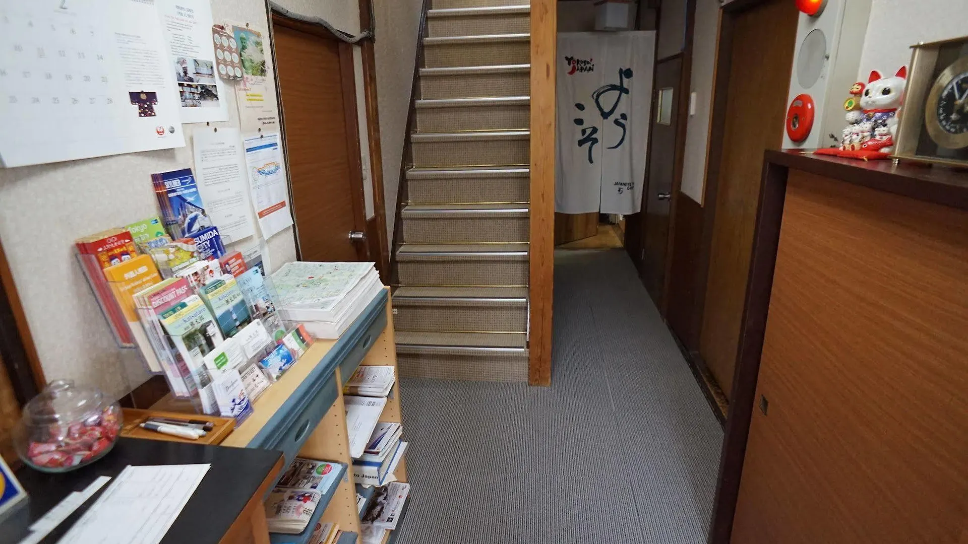 Ryokan Katsutaro Tokyo