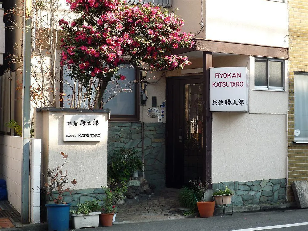 Ryokan Katsutaro Tokyo