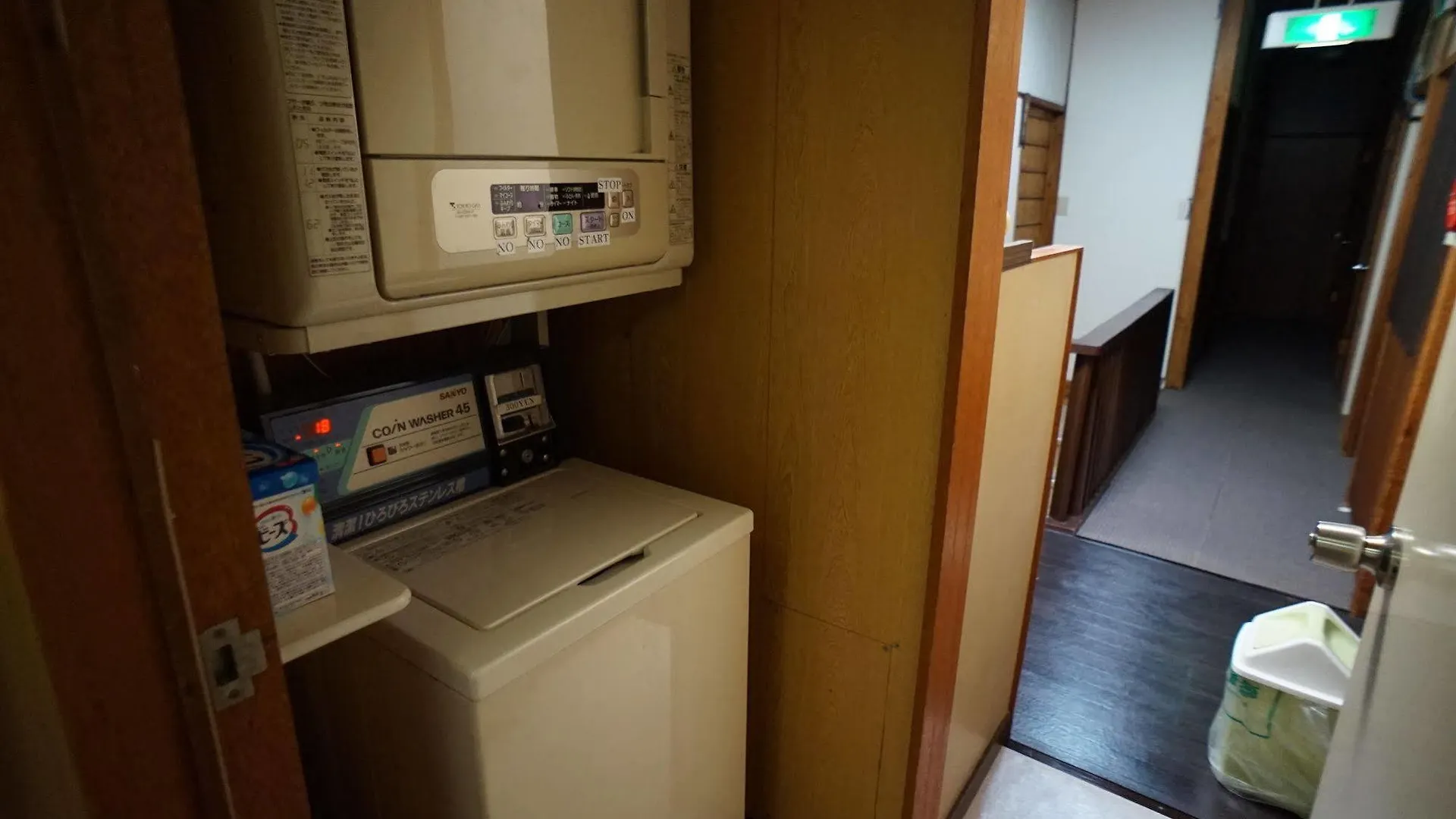 Ryokan Katsutaro Tokyo